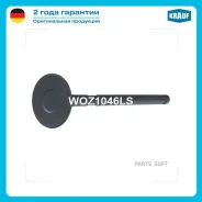 ������ ��������� Krauf WOZ1046LS WOZ1046LS ����