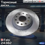 ����. ���� ���. [286x12] 5 ���. AUDI A3 05/03-. VW Golf 10/03-/ Jetta III 08/05-. Passat 03/05-/CC 06/08-/ Touran 02/03-/ Tiguan 09/07-. Skoda Octavia...