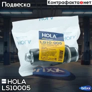 ������ ������������� �������� �����/������ LADA Largus Renault Logan, Sandero/Stepway HOLA ���. LS10-005 LS10005 ����