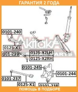 ����������� ASVA / 0101244 �������� 24 ��� 0101244 ����