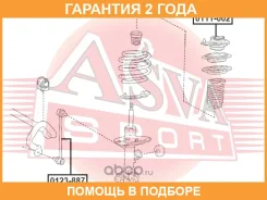 ����� ������������ ASVA / 0111002 �������� 24 ��� 0111002 ����