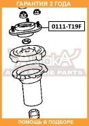 ����� ������������ ASVA / 0111T19F �������� 24 ��� 0111T19F ����