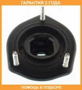����� ������� ������������ ������ ASVA / 0111CU25RR �������� 24 ��� 0111CU25RR ����