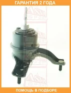 ������� ��������� ������ ASVA / 0112ACV40RH �������� 24 ��� 0112ACV40RH ����
