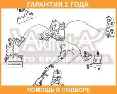 ������� ��������� ������ ASVA / 0112GSV40RHU �������� 24 ��� 0112GSV40RHU ����