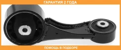 ������� ��������� ������ ASVA / 0112GSU35RHU �������� 24 ��� 0112GSU35RHU ����
