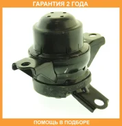 ������� ��������� ������ ASVA / 0112Kgcrh �������� 24 ��� 0112KGCRH ����