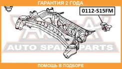 ������� ������ ���� ASVA / 0112S15FM �������� 24 ��� 0112S15FM ����