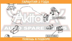 ������� ��������� AT ASVA / 0112ST190RAT �������� 24 ��� 0112ST190RAT ����