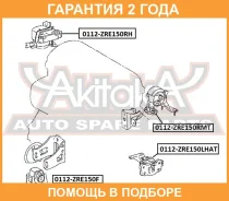 ������� ��������� ������ ASVA / 0112ZRE150RMT �������� 24 ��� 0112ZRE150RMT ����