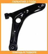 ����� �������� ������ ����� ASVA / 0124002 �������� 24 ��� 0124002 ����