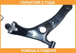 ����� �������� ������ ASVA / 0124003 �������� 24 ��� 0124003 ����
