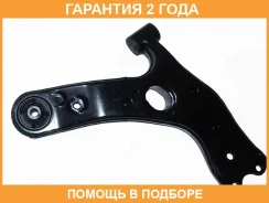 ����� �������� ������ ASVA / 0124012 �������� 24 ��� 0124012 ����