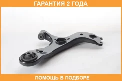 ����� �������� ������ ASVA / 0124011 �������� 24 ��� 0124011 ����