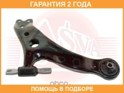 ����� �������� ������ ASVA / 0124015 �������� 24 ��� 0124015 ����