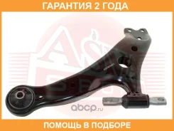 ����� �������� ����� ASVA / 0124016 �������� 24 ��� 0124016 ����