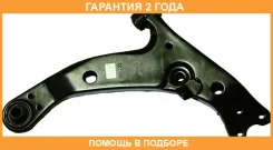 ����� �������� ������ ASVA / 0124021 �������� 24 ��� 0124021 ����