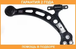 ����� �������� ������ ������ ASVA / 0124023 �������� 24 ��� 0124023 ����