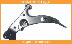 ����� �������� ����� ASVA / 0124028 �������� 24 ��� 0124028 ����