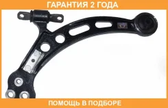 ����� �������� ������ ����� ASVA / 0124024 �������� 24 ��� 0124024 ����