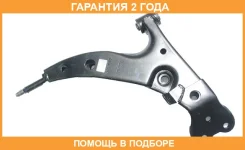 ����� �������� ������ ASVA / 0124027 �������� 24 ��� 0124027 ����