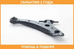 ����� �������� ������ ����� ASVA / 0124030 �������� 24 ��� 0124030 ����