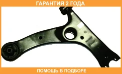 ����� �������� ������ ������ ASVA / 0124025 �������� 24 ��� 0124025 ����