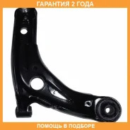 ����� �������� ������ ����� ASVA / 0124042 �������� 24 ��� 0124042 ����