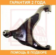 ����� �������� ������ ����� ASVA / 0124050 �������� 24 ��� 0124050 ����