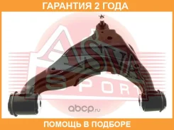 ����� �������� ������ ������ ASVA / 0124049 �������� 24 ��� 0124049 ����