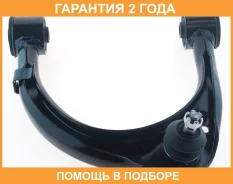 ����� �������� ������� ������ ASVA / 0124047 �������� 24 ��� 0124047 ����