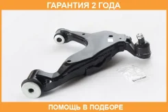 ����� �������� ������ ����� ASVA / 0124103 �������� 24 ��� 0124103 ����
