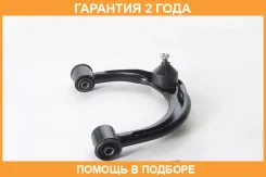 ����� �������� ������� ����� ASVA / 0124105 �������� 24 ��� 0124105 ����