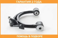����� �������� ������� ������ ASVA / 0124107 �������� 24 ��� 0124107 ����