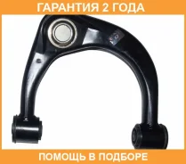 ����� �������� ������� ������ ASVA / 0124106 �������� 24 ��� 0124106 ����
