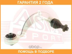 ����� �������� ������� ����� ASVA / 0124113 �������� 24 ��� 0124113 ����