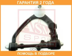 ����� �������� ������� ����� ASVA / 0124110 �������� 24 ��� 0124110 ����