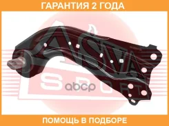 ����� ������ ������ ���������� ASVA / 0124125 �������� 24 ��� 0124125 ����