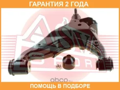 ����� �������� ����� ASVA / 0124122 �������� 24 ��� 0124122 ����