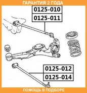 ���� ������ ���������� � ������� ������� ����� ASVA / 0125011 �������� 24 ��� 0125011 ����