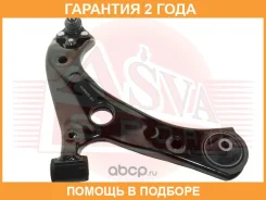 ����� �������� ������ ASVA / 0125152 �������� 24 ��� 0125152 ����