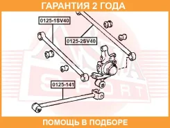 ���� ������ ASVA / 01252SV40 �������� 24 ��� 01252SV40 ����