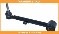 ���� ������ ���������� ������ ASVA / 0125X2RH �������� 24 ��� 0125X2RH ����