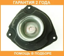 ����� ��������� ������������ ������ ASVA / 0211T31FR �������� 24 ��� 0211T31FR ����