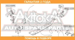 ������� ��������� ������ (��������������) ASVA / 0212A33R �������� 24 ��� 0212A33R ����