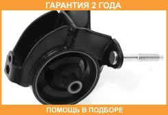 ������� ��������� ������ ASVA / 0212A33FR �������� 24 ��� 0212A33FR ����