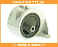 ������� ��������� ������ AT/CVT ASVA / 0212P11ATRH �������� 24 ��� 0212P11ATRH ����