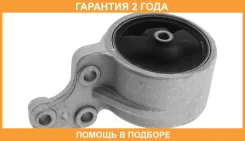 ������� ��������� ������ ASVA / 0212P10GRH �������� 24 ��� 0212P10GRH ����