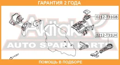 ������� ��������� ����� ASVA / 0212T31LH �������� 24 ��� 0212T31LH ����