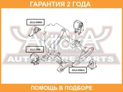 ������� ��������� �������� (��������������) ASVA / 0212Z50F �������� 24 ��� 0212Z50F ����